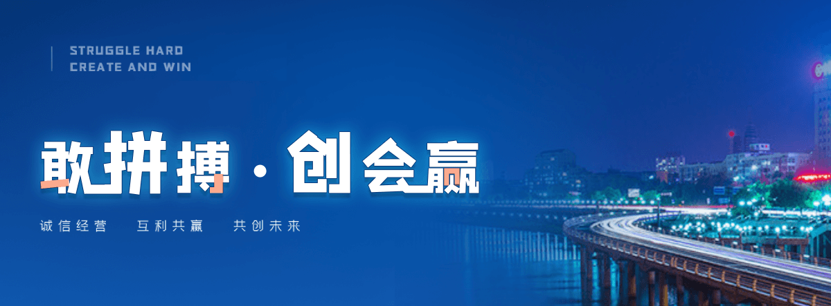 湖州老化质量监督检验中心
